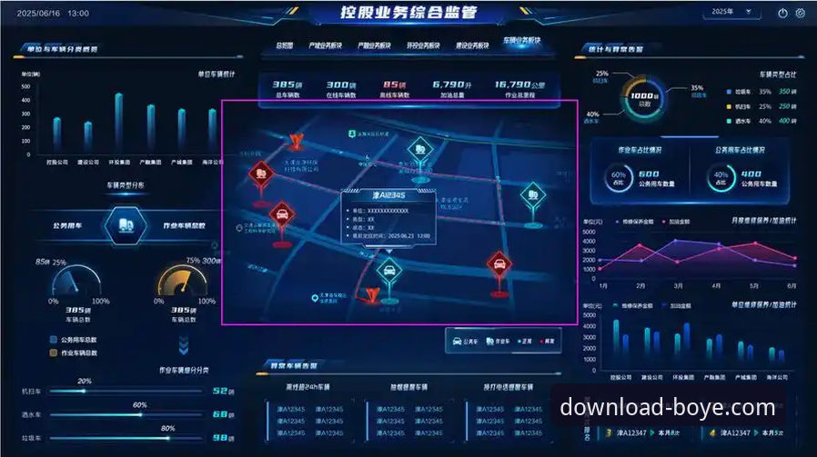 博业体育官网如何实现跨设备无缝体验？最新版本v2.1.5带来哪些突破？