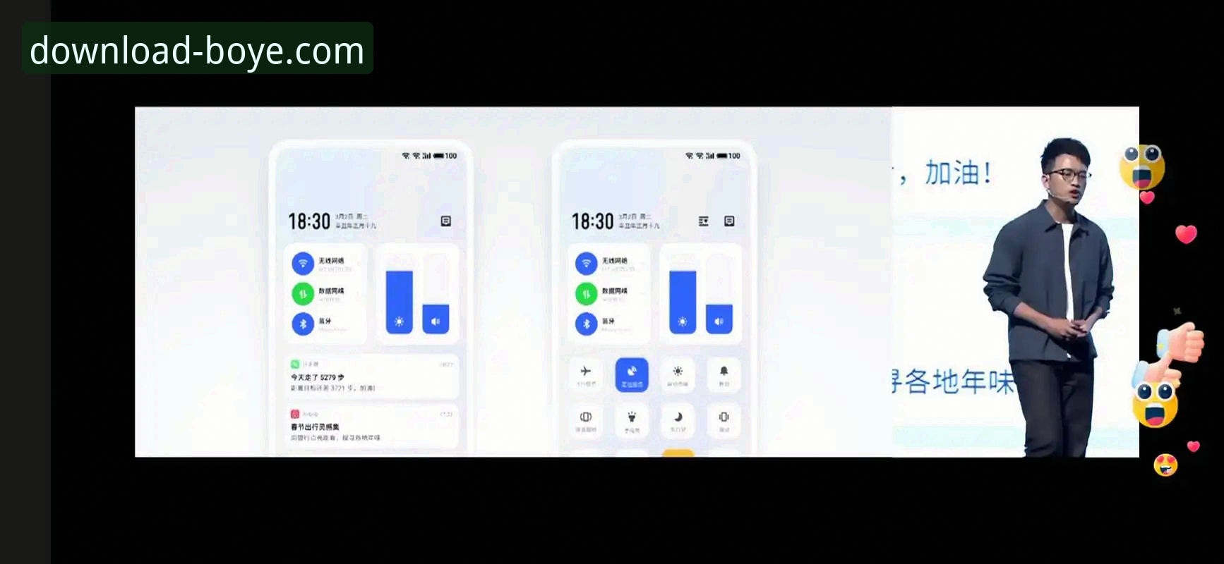 博业体育iOS版2026最新版本重磅更新：全新功能与用户体验全面升级，最新动态抢先看